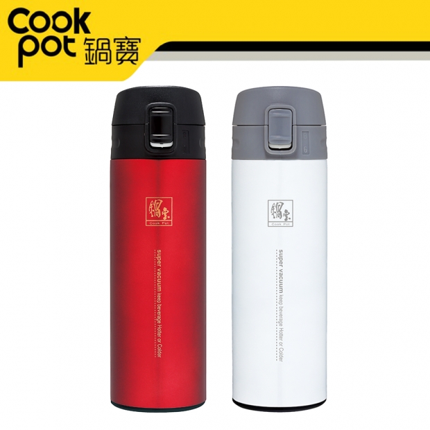 鍋寶 304不鏽鋼彈跳真空保溫杯410ML - 兩色可選