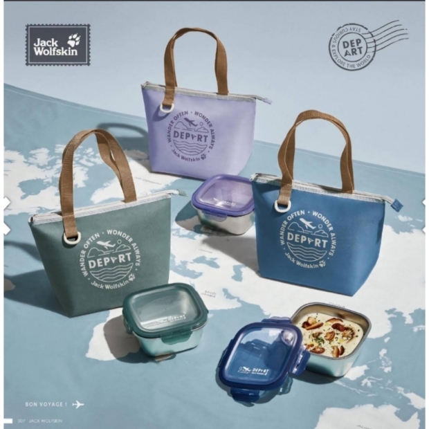 Jack Wolfskin飛狼DEPART飛行不銹鋼餐盒+瓶袋三件組