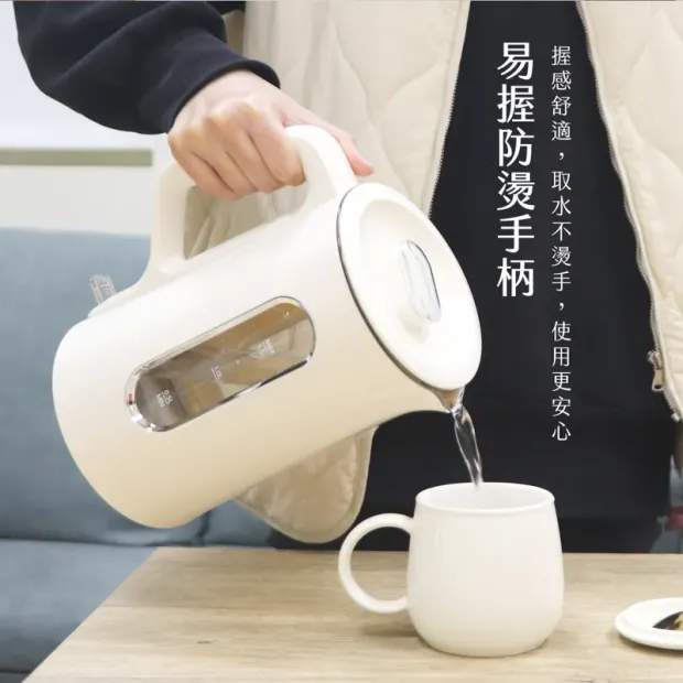 【KINYO】2L雙層美型快煮壺 (ITHP-182)