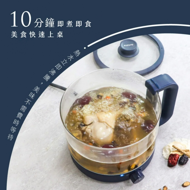 【KINYO】1.2L 多功能玻璃美食鍋 (FP-0877)