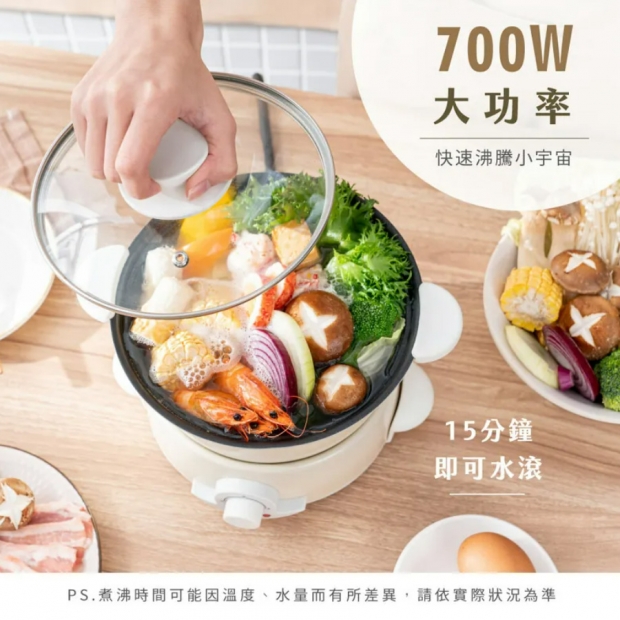 【KINYO】 3L 多功能鴛鴦電火鍋 (BP-080)