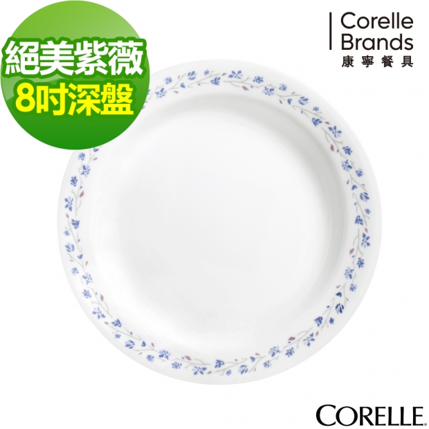 0_2019111914091985_0 _1_.jpg