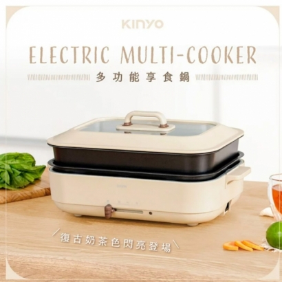 【KINYO】 多功能享食鍋 (BP-094) 【KINYO】 多功能享食鍋 (BP-094)