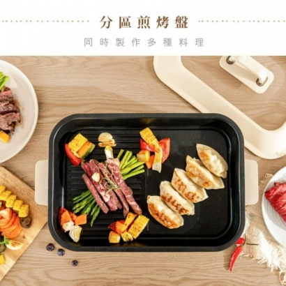 【KINYO】 多功能享食鍋 (BP-094) 【KINYO】 多功能享食鍋 (BP-094)