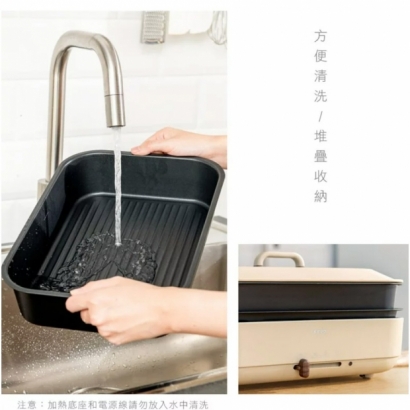 【KINYO】 多功能享食鍋 (BP-094) 【KINYO】 多功能享食鍋 (BP-094)