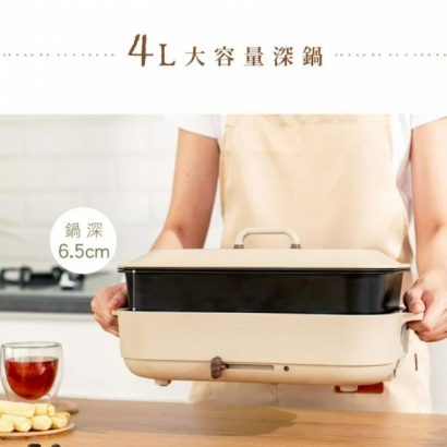 【KINYO】 多功能享食鍋 (BP-094) 【KINYO】 多功能享食鍋 (BP-094)