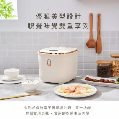 【KINYO】3L多功能微電腦電子鍋 (MEP-16)